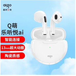 aigo爱国者 无线蓝牙耳机 T16