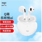 aigo爱国者 无线蓝牙耳机 T16