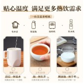 美菱（MeiLing）茶吧机饮水机下置式桶装水多功能智能立式饮水器温热型