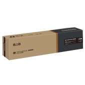 格之格 NT-CL3901/HC1820BK信创（商用专业版） 硒鼓 适用于LANXUM GA9330/9340/9360 MA9330/9340/9360  华讯方舟HM1720/HM1721 黑色