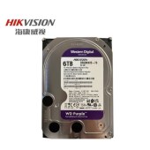 海康威视（HIKVISION）DS63HKVS-78 西数监控通用硬盘监控配件机械硬盘 6TB