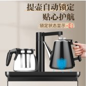 美菱（MeiLing）茶吧机饮水机下置式桶装水多功能智能立式饮水器温热型