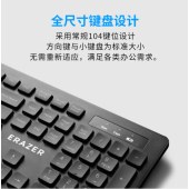 联想（Lenovo）KN301 无线 键盘鼠标套装 键鼠套装 黑色