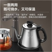 美的（Midea）饮水机茶吧机下置式桶装水抽水器上水器饮茶机立式温热型