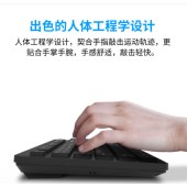 联想（Lenovo）KN301 无线 键盘鼠标套装 键鼠套装 黑色