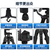 执法1号 1.1米 执法记录仪配件三脚架支架可伸缩自拍杆通用配件