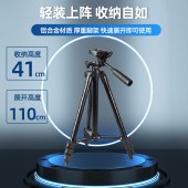 执法1号 1.1米 执法记录仪配件三脚架支架可伸缩自拍杆通用配件