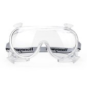 霍尼韦尔 LG99100 防护眼镜 护目镜防雾耐刮擦