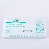 光明 S/M/L 绿色芦荟乳胶手套 一次性手套 25双/盒 【尺码{S/M/L}下单备注】