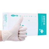可孚  KF-YS02 一次性医用橡胶乳胶手套 100只/盒 【S/M/L随机】