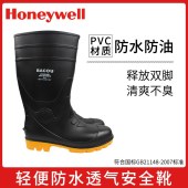 霍尼韦尔 75808 安全防护靴Bold重型耐油防化防水防刺穿 黑色【尺码备注】
