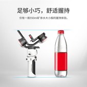 智云 云鹤M3 PRO 稳定器CRANE 三轴防抖拍摄手持云台 微单反相机手机卡片机 自带补光灯