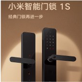 小米 智能门锁 1S 标准门锁 碳素黑 指纹锁电子锁密码锁防盗门锁