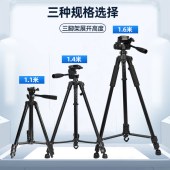 执法1号 1.1米 执法记录仪配件三脚架支架可伸缩自拍杆通用配件