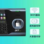 熵基科技（ZKTECOU） U160标配 专业型网络指纹考勤机WIFI无线高速签到打卡机
