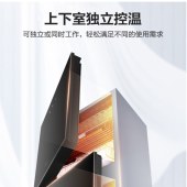 美的（Midea）XC61 消毒柜立式高温二星消毒柜 升级94L