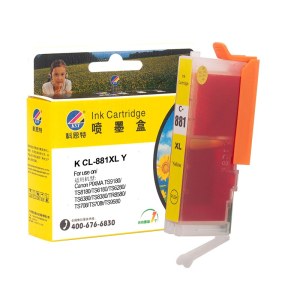 科思特  CLI881XL墨盒 适用佳能墨水 S708 TS6180 TS6280 CLI-881XL (带芯片）黄色