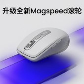 罗技（Logitech）MX Anywhere 3 无线蓝牙双模鼠标 颜色备注