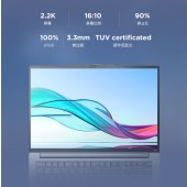 便携式计算机 联想/LENOVO ThinkPad E14 酷睿 I5-13500H 16GB 1TB 集成显卡 Windows 11 2年