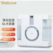 亚都（YADU）SZK-J360WiFi 无雾加湿器  6L 大容量轻音空气净化加湿