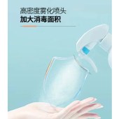 九玄止水 次氯酸消毒液 消毒水 500ml/瓶