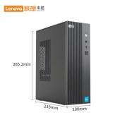 台式电脑 联想/LENOVO D4000 I5-12450H 16GB 512GB 集成显卡 无光驱 23.8英寸 Windows11家庭中文版 主机保修3年 配键鼠