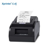 芯烨（XINYE）XP-58IIL 58mm热敏小票打印机 收银小票机 超票据打印机 电脑USB款
