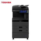 复印机 东芝/TOSHIBA FC-2020AC 彩色 单纸盒 原装工作台 USB 复印