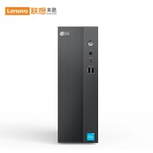 台式电脑 联想/LENOVO D4000 I5-12450H 16GB 512GB 集成显卡 无光驱 23.8英寸 Windows11家庭中文版 主机保修3年 配键鼠