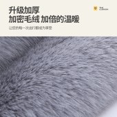 汇米 坐垫加厚冬季毛绒保暖仿獭兔毛短毛小方垫通用垫子 45*45cm 2片/组 灰色