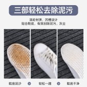 quatrefoil 60*90cm 防滑地垫 灰色