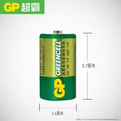 超霸（GP）1号大号 电池碳性 2粒/卡