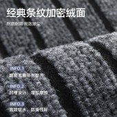 quatrefoil 60*90cm 防滑地垫 灰色