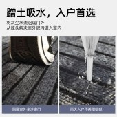 quatrefoil 60*90cm 防滑地垫 灰色