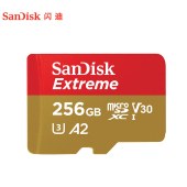 闪迪(SanDisk) U3 V30 4K A2 TF(MicroSD)内存卡 兼容运动相机和无人机存储卡 读速高达190MB/S 256GB