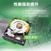 希捷（SEAGATE） ST8000NM000A 企业级硬盘 服务器机械硬盘  7200转 8TB