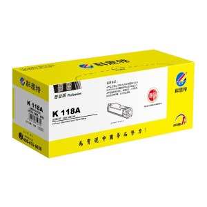 科思特 K118A(W2080A) 带芯片粉盒 单支装 黄色 (适用HP Laser 150a/150/WColor Laser MFP 178nw/179nw)