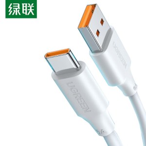 绿联（UGREEN）40199 USB2.0转Type-C 快充数据线 PVC外被 电流6A（MAX）0.5米/白色