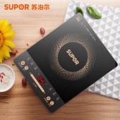 苏泊尔（SUPOR）电磁炉 C22-IJ59E  2200W大功率爆炒 触控 耐用面板 八档火力纤薄设计智能定时 电磁灶火锅炉