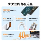 绿联（UGREEN）40199 USB2.0转Type-C 快充数据线 PVC外被 电流6A（MAX）0.5米/白色