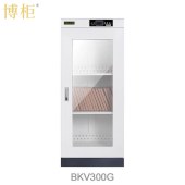 博柜 (BOGUN) BKV-300G 智能图书档案消毒柜 图书信件臭氧自动消毒分解加厚冷轧钢板+钢化玻璃门 3层