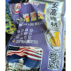 安高 纳米堵漏王快干水泥砂浆地面裂缝补漏 约5公斤/袋