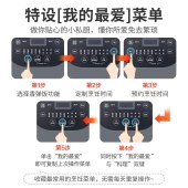 苏泊尔  40FC776  4L蓝钻球釜电饭煲可添加记忆功能8大菜单智能电饭锅