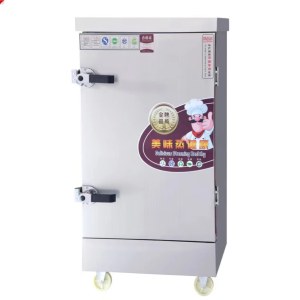 商用蒸饭柜 680*550*1600mm 食堂蒸饭车电蒸箱 380V12KW