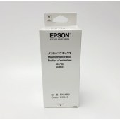 爱普生 PXMB9 维护箱 适用于EPSON EC-C7000