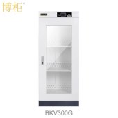 博柜 (BOGUN) BKV-300G 智能图书档案消毒柜 图书信件臭氧自动消毒分解加厚冷轧钢板+钢化玻璃门 3层