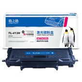 格之格 TL-413 高容 适用奔图P3305DN M7105DN耗材 打印机粉盒