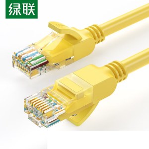 绿联（UGREEN）NW103 超五类网线千兆网络连接线Cat5e超5类非屏蔽八芯双绞线20米 60816
