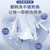 海尔 XQB80-M106 波轮洗衣机 2级能效 UI操控面板 优质钢板机身