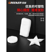 绿林 软胶泥 30G/个 100个/组